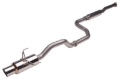 Picture of Skunk2 MegaPower RR 92-00 Honda Civic Coupe 76mm Exhaust System (Fab Work Reqd)