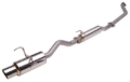 Picture of Skunk2 MegaPower RR 02-06 Acura RSX Type-S 76mm Exhaust 2-bolt flange (Fab Work Reqd)