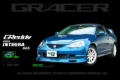 Picture of GReddy 02-04 Acura RSX Urethane Front Lip Spoiler ** Must ask/call to order**
