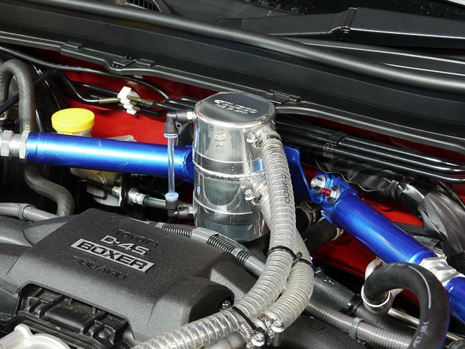 Picture of Cusco Oil Catch Tank (Separator Type) 13 Subaru BRZ / Toyota 86 / Scion FR-S