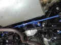 Picture of Cusco Rear Differential Brace 13 Subaru BRZ/Scion FR-S/Toyota 86