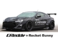 Picture of GReddy X Rocket Bunny Side Skirts (2 pcs)