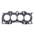 Picture of Cometic Honda Hybrid LS/VTEC 81mm 90+ B18 w/ VTEC Head .060 inch MLS Head Gasket