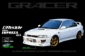 Picture of GReddy 98-01 Subaru Impreza 2.5 RS Hard Urethane Front Lip Spoiler ** Must ask/call to order**