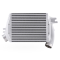 Picture of Mishimoto 2015+ Subaru WRX Street Performance Top-Mount Intercooler Kit - Silver
