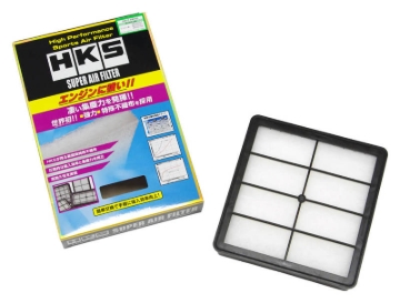 Picture of HKS SPF CR9W/CR6W 4G63 GDI/4G94 GDI