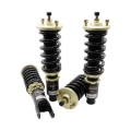 Picture of BLOX Racing Drag Pro+ Series Coilover - EG/DC / EK (RR: 18kg)