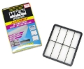 Picture of HKS Super Air Intake Filters Air Filters - 70017-AT104