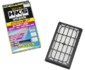 Picture of HKS SPF NA6CE/NA6CA B6-ZE