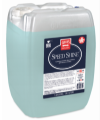 Picture of Griots Garage Speed Shine - 5 Gallons (Minimum Order Qty of 2 - No Drop Ship)