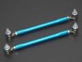 Picture of Cusco Universal 225mm-255mm M12xP1.25 Front Sway Bar End Link Set (Set of 2)