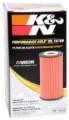 Picture of K&N Performance Oil Filter for 04-15 Mercedes Benz