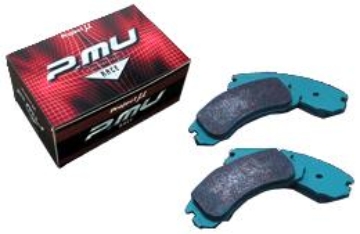 Picture of Project Mu Mitsubishi Lancer Evolution VIII / IX Racing 999 Rear Brake Pads