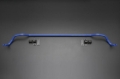 Picture of Cusco Sway 22mm Rear 2020+ Toyota Supra (A90) 3.0L Turbo