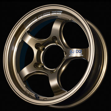 Picture of Advan RG-D2 17x8.5 -10mm 6x139.7 Racing Umber Bronze Metallic Wheel