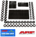 Picture of ARP SBC Dart LS Next 15-Bolt Head Stud Kit