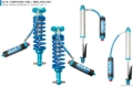 Picture of King Shocks 2019+ Chevrolet Silverado 1500 Front 2.5 Dia Rem. Res Coilover w/Adjuster (Pair)
