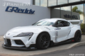 Picture of GReddy Pandem RB 2019+ Toyota Supra A90 Front Lip