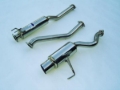Picture of Invidia 02+ Honda Civic Si 3 Door (101mm tip) Cat- Back Exhaust