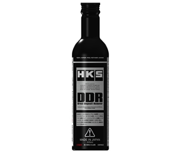 Picture of HKS Direct Sludge Remover (Min Qty 12)