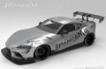 Picture of Greddy 20 Toyota Supra Pandem A90 1.5 Full Kit w/ GT Wing