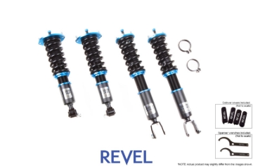 Picture of Revel Touring Sport Damper 89-94 Nissan Skyline GT-R