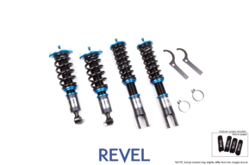 Picture of Revel Touring Sport Damper 89-96 Nissan 300ZX