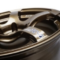 Picture of Advan TC4 17x7.5 +48 5x114.3 Racing Umber Bronze and Ring Wheel