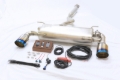 Picture of MXP 2013+ Subaru BRZ / 2017+ Toyota 86 T304 SP Exhaust System Dual