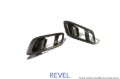 Picture of Revel RVL GT Dry Carbon Carbon Accessories - 1TR4GT0AT03