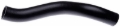Picture of Gates 04-12 Mitsubishi Galant Molded Coolant Hose