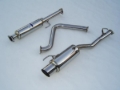 Picture of Invidia 92-96 Honda Prelude BB1/BB4 60mm (101mm tip) Cat- Back Exhaust