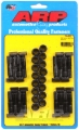 Picture of ARP 68-73 SB Buick 350 Rod Bolt Kit