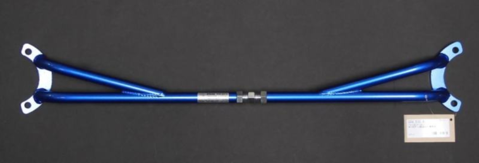 Picture of Cusco 71-73 Datsun 1200 Coupe (B110)/ Nissan Sunny Front Type-ST Strut Tower Brace