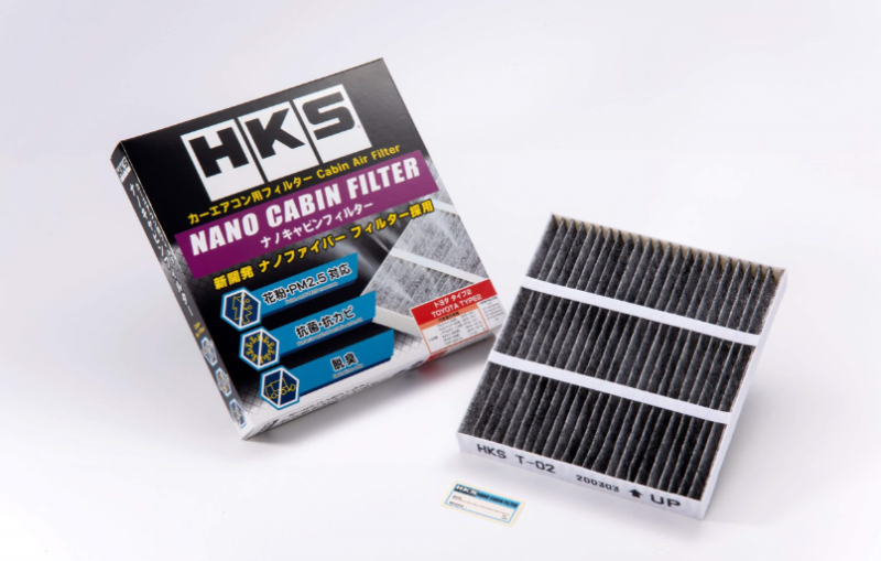 Picture of HKS Replacement Filter Element Air Filters - 70027-AT002