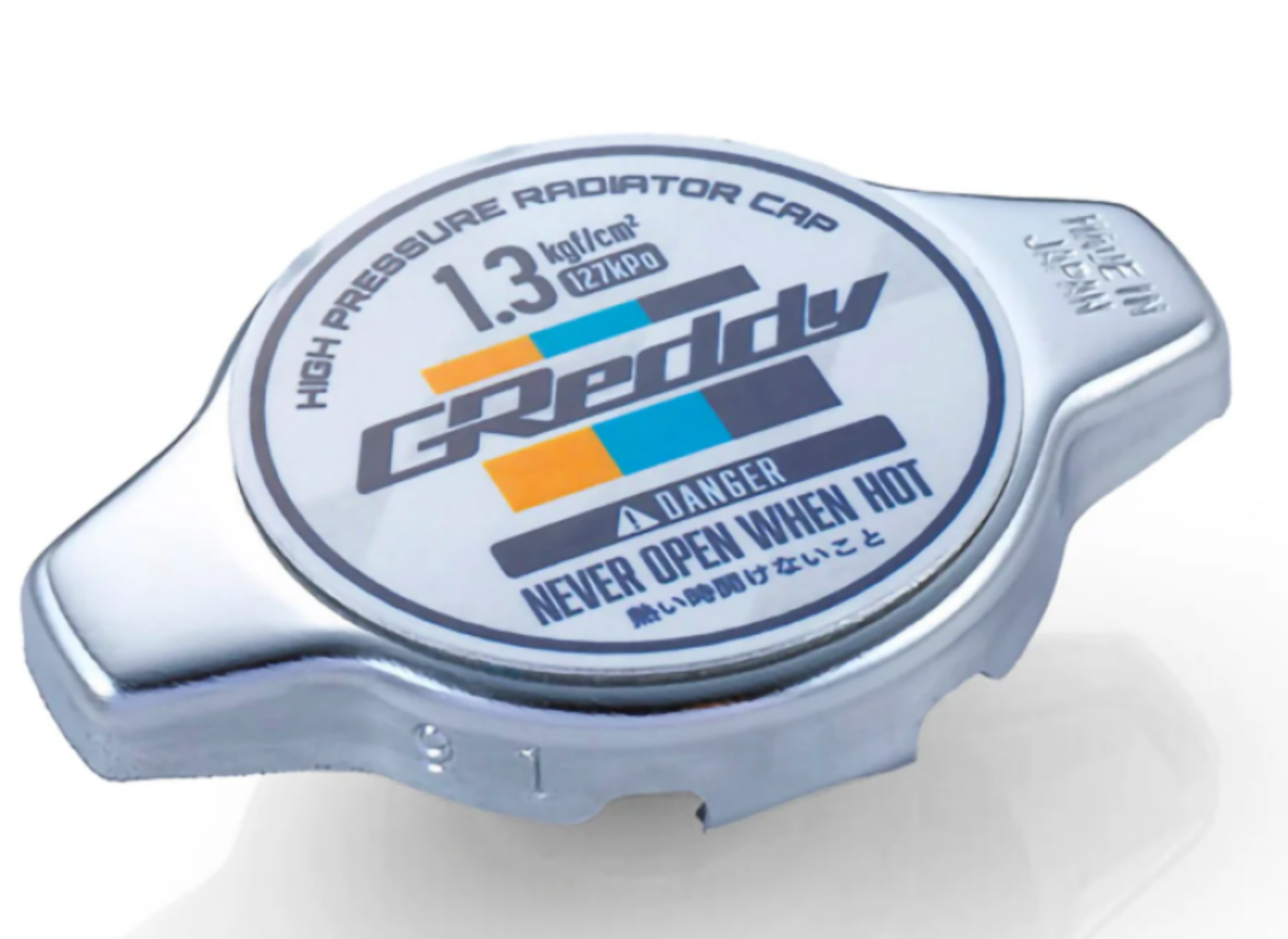 Picture of GReddy Honda / Toyota / Scion Radiator Cap
