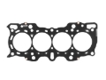Picture of Skunk2 HG Honda B20B 86.00mm-3.385in Max Bore-0.85mm-0.033in Thick