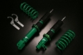 Picture of Tein 90-93 Acura Integra (DA9) Street Basis Z Coilovers