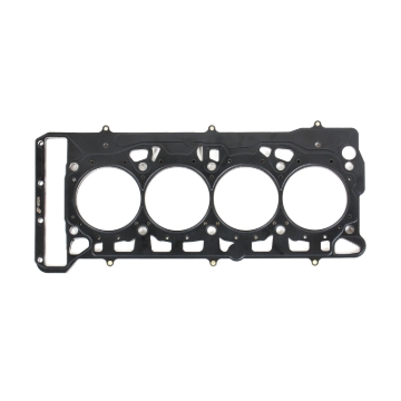 Picture of Cometic VW/Audi 1.8L and 2.0L Turbo .036in MLX Head Gasket 83mm Bore