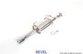 Picture of Revel Medallion Touring-S Catback Exhaust - Axle-Back 13-16 Nissan Sentra SR