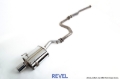 Picture of Revel Medallion Touring-S Catback Exhaust 96-00 Honda Civic Hatchback