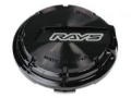 Picture of Gram Lights GL Center Cap (Black/Black) (57CR / 57DR)