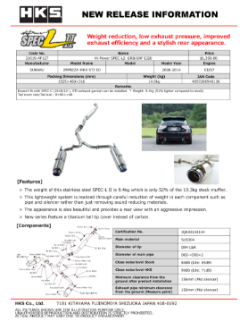 Picture of HKS Hi-Power SPEC-L2 GRB/GRF EJ20
