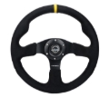 Picture of NRG Steering Wheels-Reinforc - RST-012SA-Y