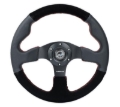 Picture of NRG Steering Wheels-Reinforc - RST-012R/S-RS