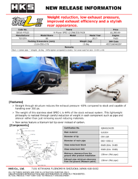 Picture of HKS Hi-Power Muffler SPEC-L ZN6
