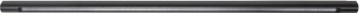 Picture of Putco Custom Blade Extrusion Kit for 36in Blades (Extrusion Length - 37in Blade Sold Separately)