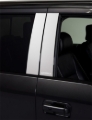 Picture of Putco 08-16 Ford SuperDuty - Crew Cab - 4pcs w/ FORD etching SS Pillar Posts Classic