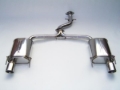 Picture of Invidia 06+ Lexus GS300 / GS350 Q300 Axle-Back Exhaust