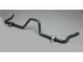 Picture of Progress Tech 01-05 Honda Civic Front Sway Bar (27mm)